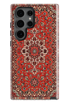 Husa Samsung - BALKAN